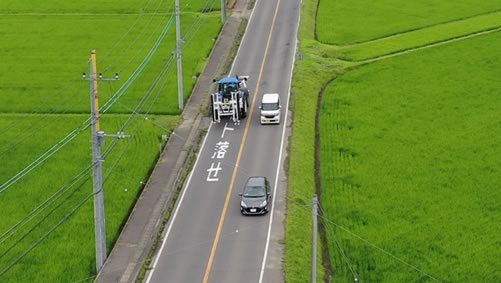 油圧折りたたみ機構