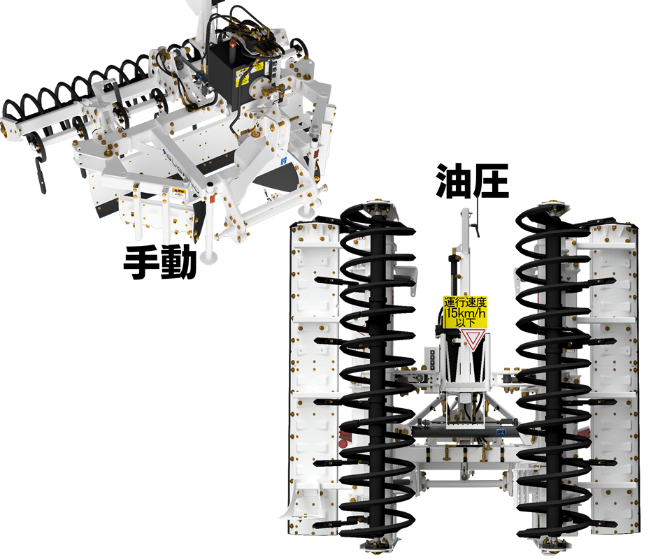 折りたたみ機構画像